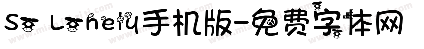 So Lonely手机版字体转换